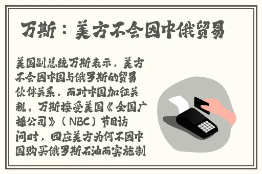 朋友的尤物**