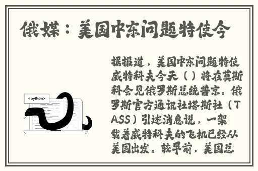 超清无码波多野吉衣中文